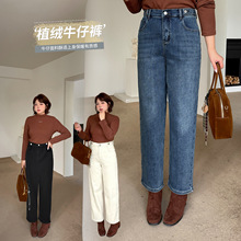 伊诺大码女装气质法棍加绒牛仔裤2025冬保暖百搭时髦九分裤343614