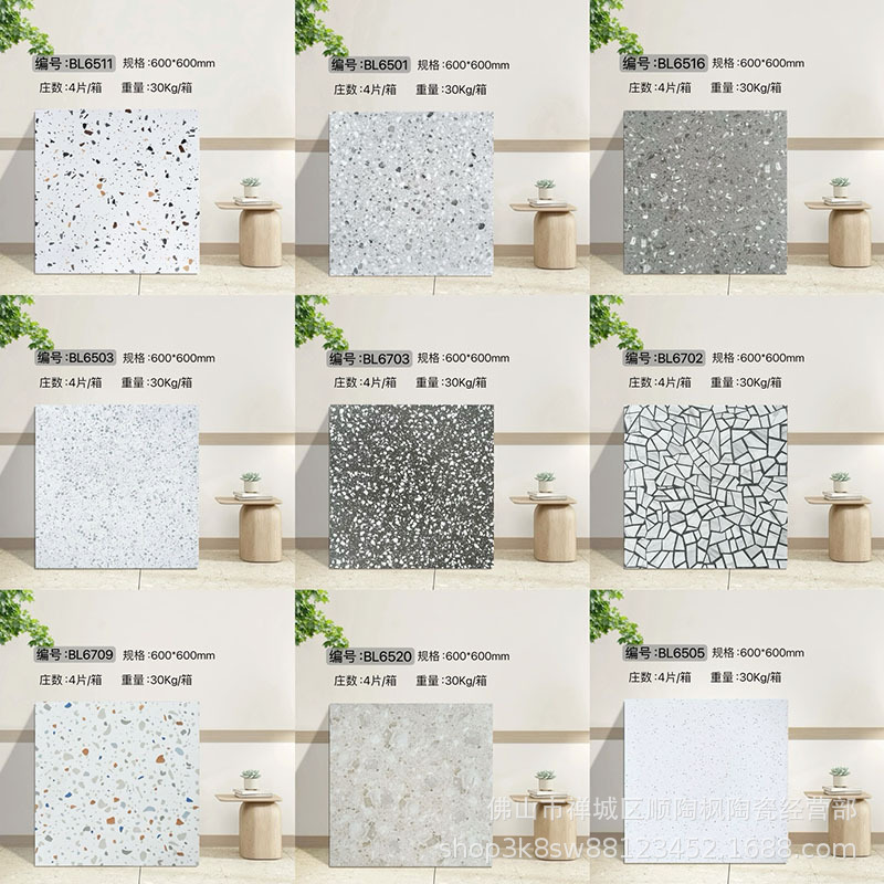 terrazzo tile 600x 600 antique tile restaurant chain non-slip floor tile kitchen tooling tile floor tile