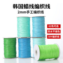 �\�Y�n��Ϟ��2mmɳ����ˮ�A�K62ɫ�羳ɳ�����DIY���ϰ�����