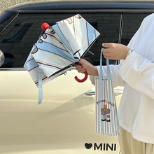 设计师款雨伞少女晴雨两用黑胶卡通防晒伞折叠遮阳太阳伞大量批发