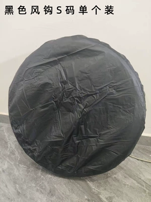 Spare wheel cover Hook Universal Tire Cover 190t - black-upgraded-windproof-hook-s-size-single-pack-27-29inch73cm