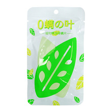 ���z��Ȼ���\�����ϼ��Ë냺ͯ���\�x���\��ȥ�\�x����������\�N