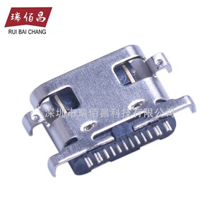 ���aTypeC��β�� 12�tpc��β�� USB��늽ӿڌW���C����s��ƽ��