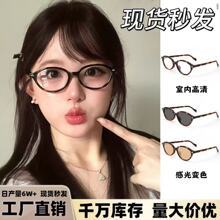 �nϵ�͹ŷ��{�������������R����Ȕ�Ů�����E�A׃ɫƽ���R