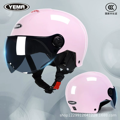 Electric Vehicle Women's Model Summer, Motosiklet kaskı (dəbilqə) - cherry-pink-dark-blue-short-mirror