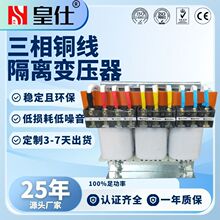 �����ʽ׃�����������Դ����Դ�^�S��380v׃�D220vSG���x׃����