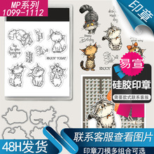 ͸���轺ӡ��stamps for card makingѹ����ģ�����ռǺؿ�װ����