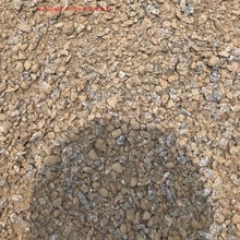 天然石灰石原石颗粒 碳酸钙石粉实验花岗岩碎石灰岩青石子大理石