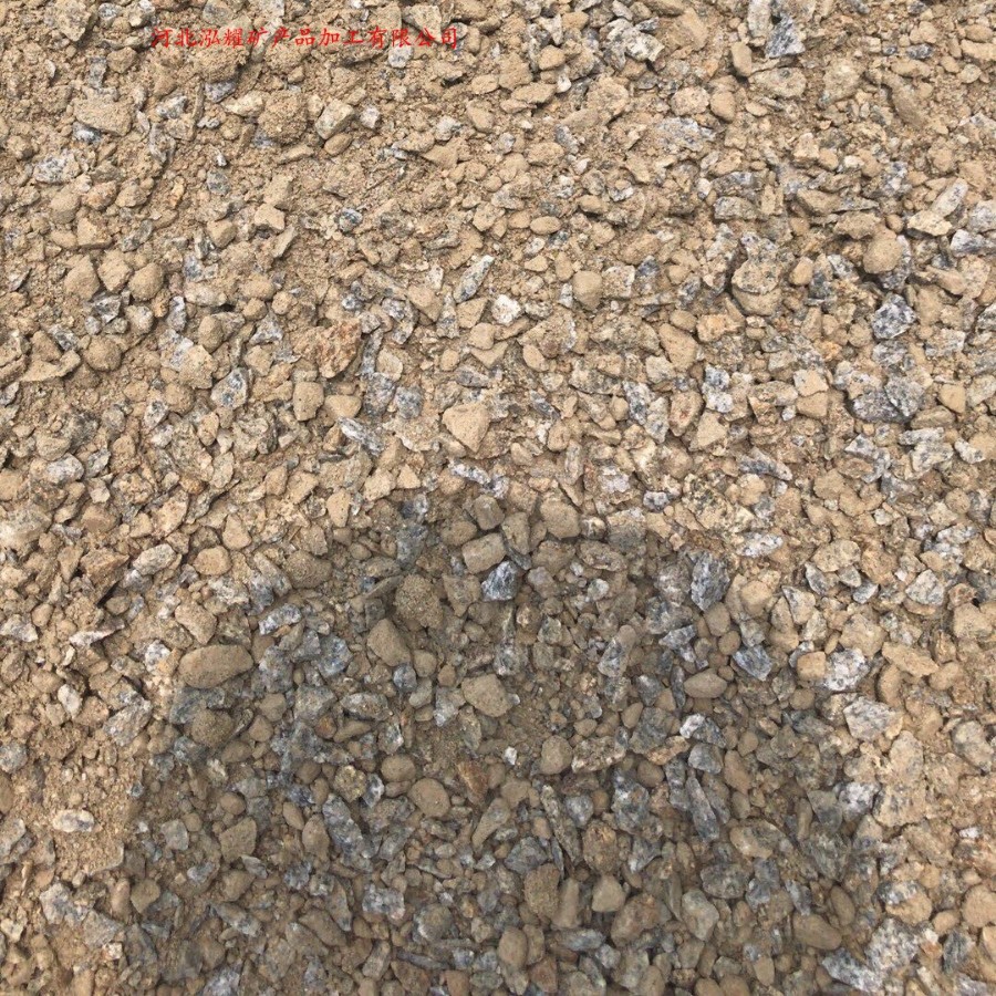 天然石灰石原石颗粒 碳酸钙石粉实验花岗岩碎石灰岩青石子大理石