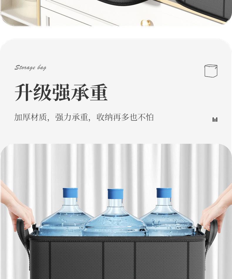 跨境专供】现货速发】被子收纳袋加厚大容量手提袋棉被布艺收纳袋