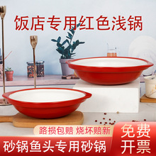 �Ƶꌣ��ɰ��~�^�������͸ߜ��մɻ�偼t��ɫ���ô������\�
