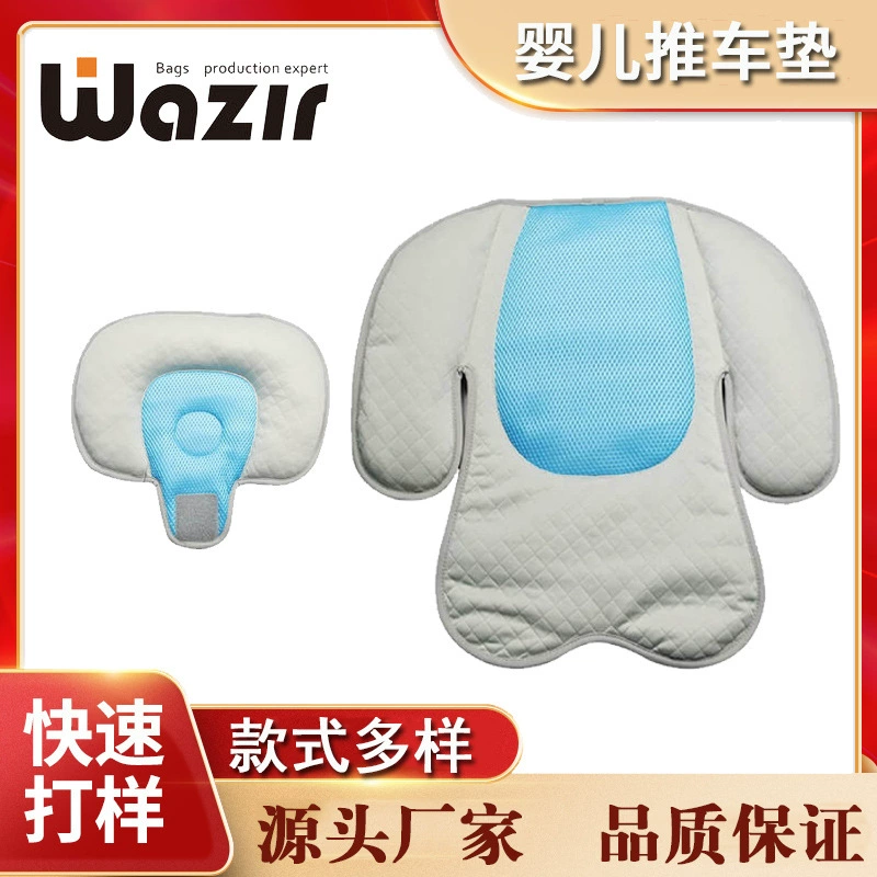 Внешняя торговля для ребенка автомобиль подушки теплый хлопок подушки корзину подушки сиденья безопасности четыре сезона универсальный комфорт