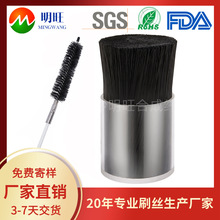 ��ɫPA612����ˢ�z���yë�z