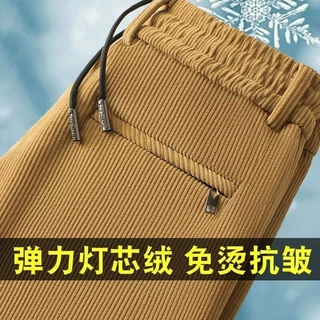 春秋款男士休闲运动裤大码宽松直筒裤子新款灯芯绒厚款男装长裤子