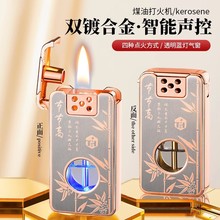 �ڿƼ������ش��C��늻���ķN�Б��c�����Գ�������L�c����