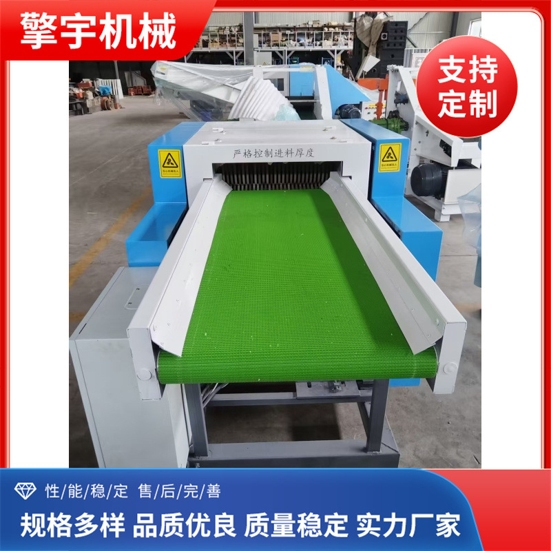 处理微信图片_202506131433472 - 副本.jp