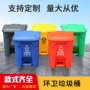 生活医疗加厚分类垃圾桶