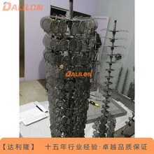 SҹꖘO ꖘO 늽ˮ̎늘OM