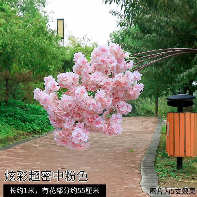 컬러풀한 초밀도 미디엄 핑크