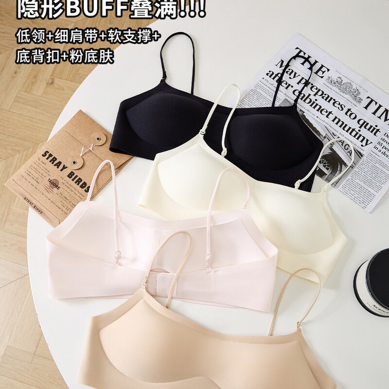 New seamless breathable square-neck rhinestone bra with dual-wear cross-back design and low-neck invisible bra New seamless breathable square-neck rhinestone bra with dual-wear cross-back design and low-neck invisible bra