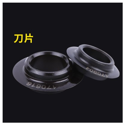 割刀管子割刀铜管不锈钢切管器空调维修工具VTC-28/32/42