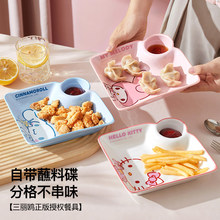 �����t��ӱP�Ӵ׵����Ã�ͯ��ͱP�ָ��մɿɐ۵���ˮ��ñPM