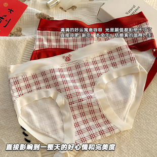 �����갲�����t�������|��ѝŮʿ�����־��d�Ứϲ�c�Y��tɫ��ѝ