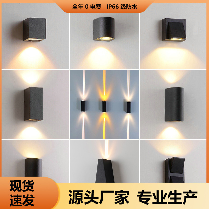 Modern Minimalist Outdoor Waterproof Die-Cast Aluminum Lamp Body Led Wall Light for Hotel Corridors, Living Rooms, Bedside, and Bedroom Wall Lighting