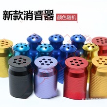 ˮ��co2�Xƿ���������������ƿ��ޚ��������̼΢�{�y�o�����^