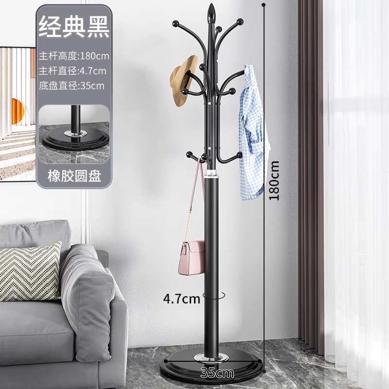 작은 고무 디스크 블랙 코트 랙 35CM