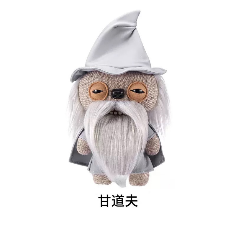 Fuggler萌牙怪兽指环王系列毛绒玩偶丑萌搞怪潮玩公仔包盲盒惊喜|undefined