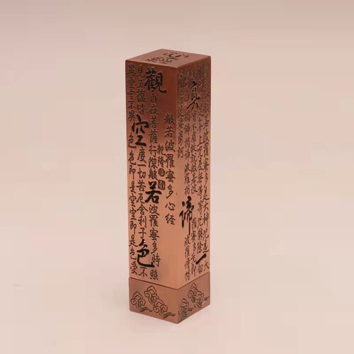 Thread incense insert household indoor incense burner heart sutra sandalwood burner wire incense burner antique copper incense burner for Buddha room decorations