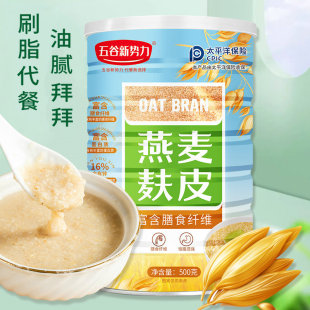 ������Ƥ��͸д���500g�o���ǽ���ˢ֬����������������Ƭ