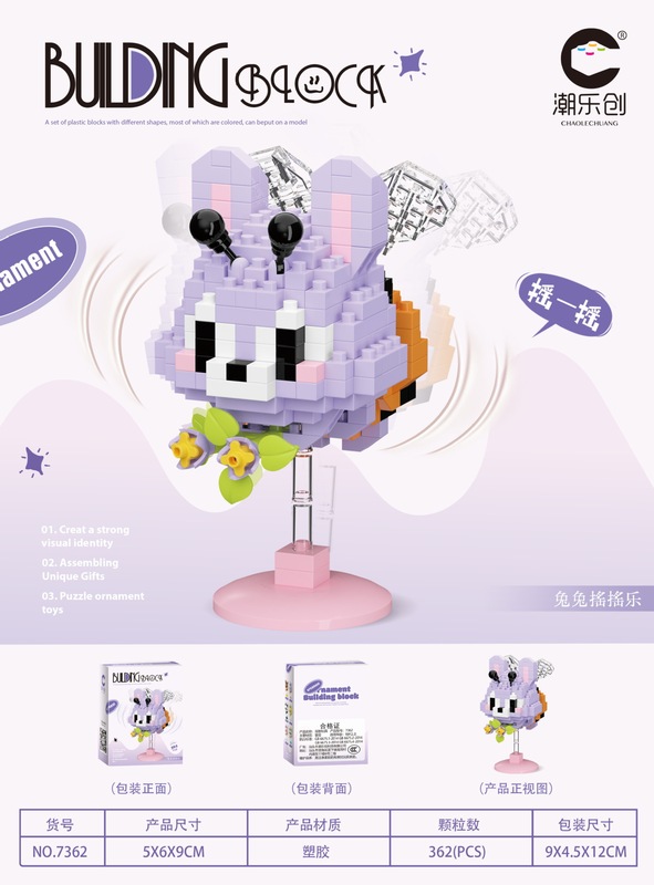 レゴマイクロ粒子ビルディングブロック、漫画の人形、子供用教育組み立て玩具、人気のインターネットセレブ商品、卸売と互換性があります。|undefined