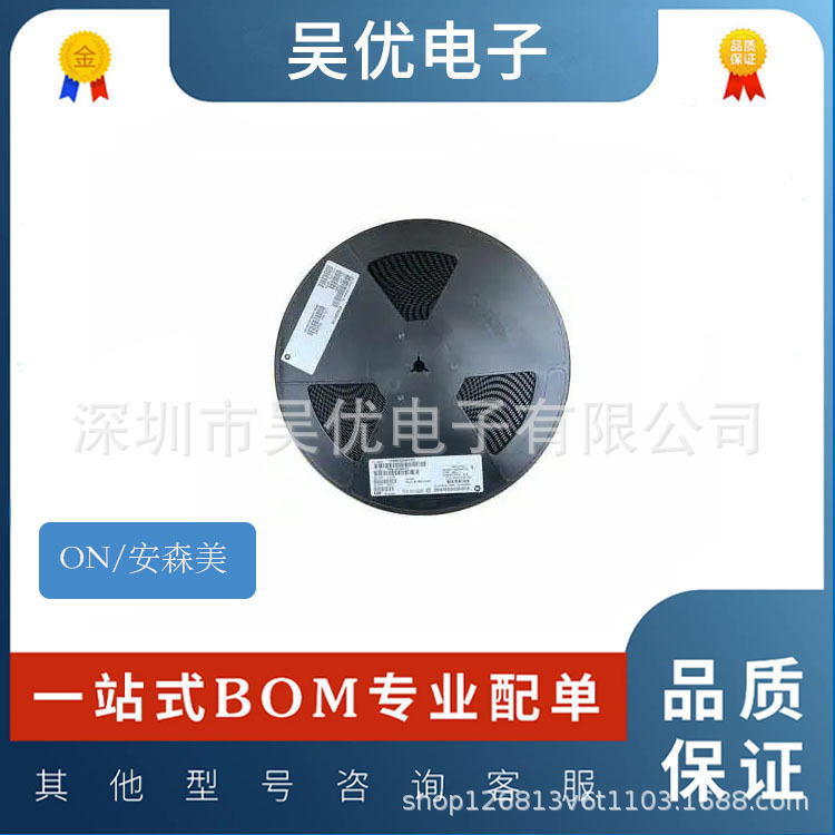 原装现货SMF05CT1G TVS  5VWM 12.5VC 丝印:6K* 封装SC70-6 现货