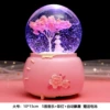 Girl Powder Skirt (Music+Color Light+Automatic Snow) Large