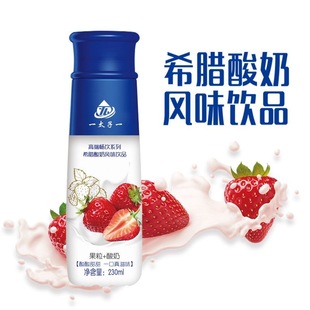 ϣ�D�����Lζ�Ʒ�Y���Ʒϣ�D�Lζ��؛ƿ�b��ݮζ230ml/ƿһ����