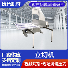 �S�ҹ������|���ЙC Ҭ�ش��|�؉|���ЙC ���d���ЙC