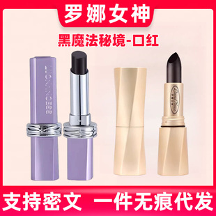�_��Ů��2����1һ����ħ���ؾ��ڼt���Բ���ɫ��մ���̝�׃ɫ����