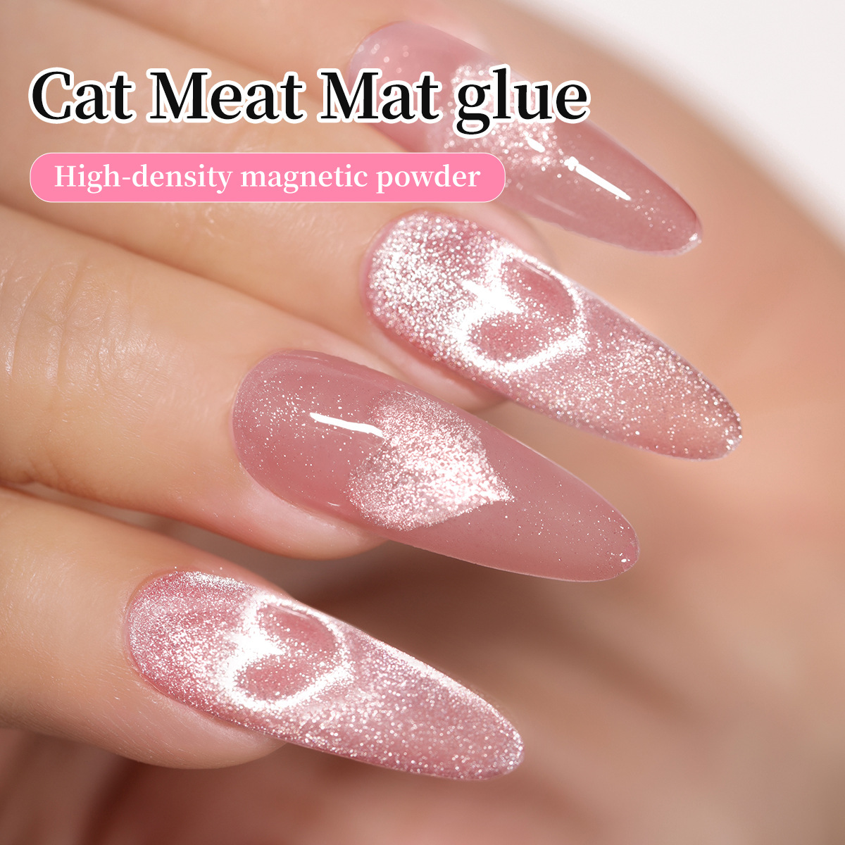 2025 nuevo estilo popular suave y flavor blanco champagne ojo de gato pegamento de uñas especial para la tienda de uñas image 5