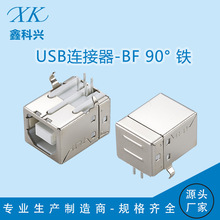 �S��USB�ӿ�BF90�ȷ��ο�ĸ��B��ĸ��90�Ȳ��DIP��ӡ�Cĸ������