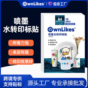 �羳������īa4ˮ�Dӡ��logoӡ�����մɲ����R�˱�ˮ�N���F؛���l