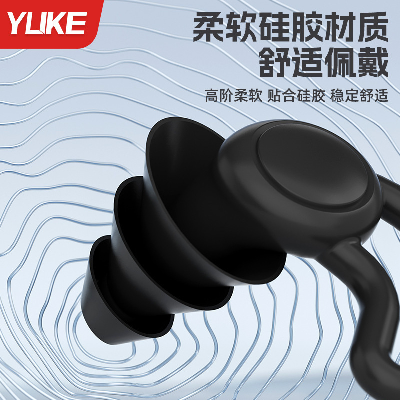 新款硅胶鼻夹耳塞白盒游泳保护耳朵鼻子防进水成人儿童通用|undefined