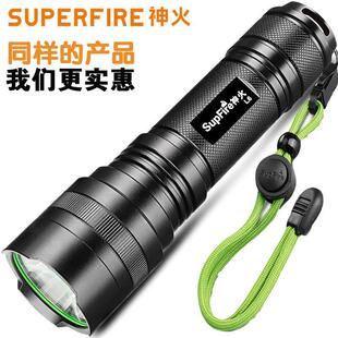L6�ٷ���Ş�������Ͳ�������W�ɳ��26650�����h���