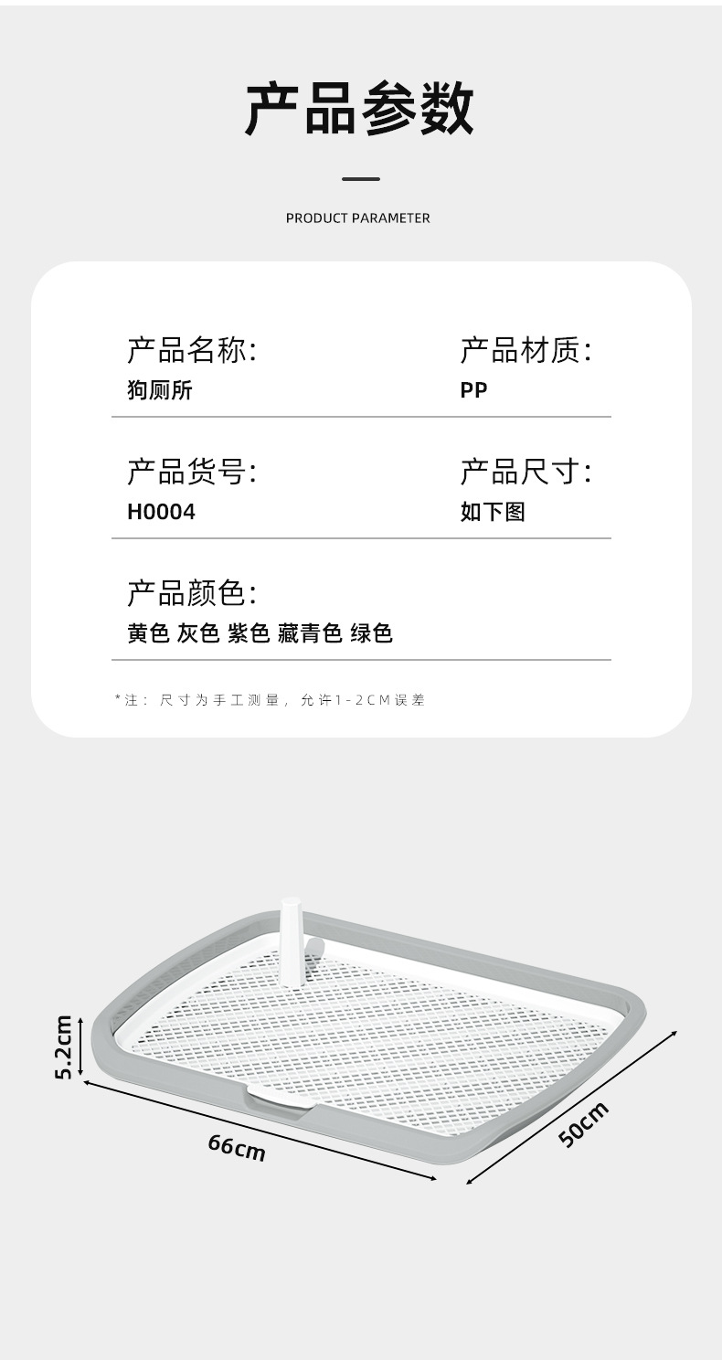 详情_09.jpg