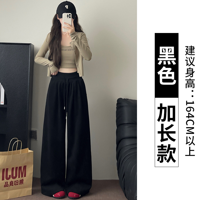灰色直筒运动裤女秋季2025新款高腰显瘦卫裤小个子宽松休闲阔腿裤|undefined