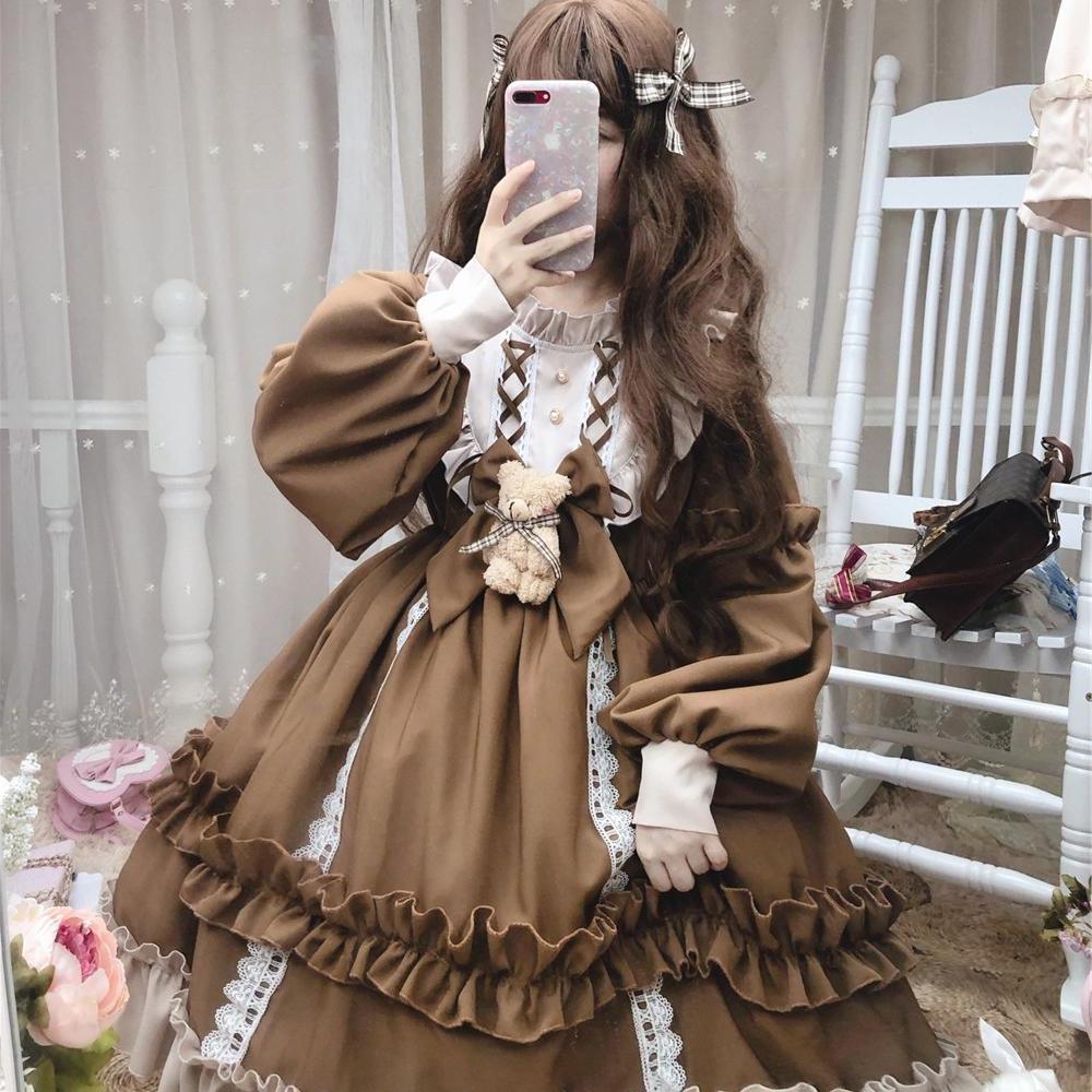 Lolita Skirt Image 1