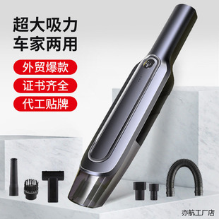 �羳�¿�܇�d���m���������o������坍�C������܇�҃������m��