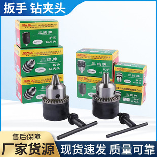 ���l���t�����荊A�^���b��𹤾߰���荊A�^�߾���늙C�A�^