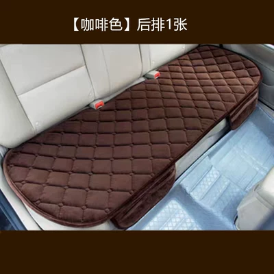 Seat cushion, seat cover: Set for Front and Rear Seats - diamond-velvet-brown-1-photo-in-the-back-row